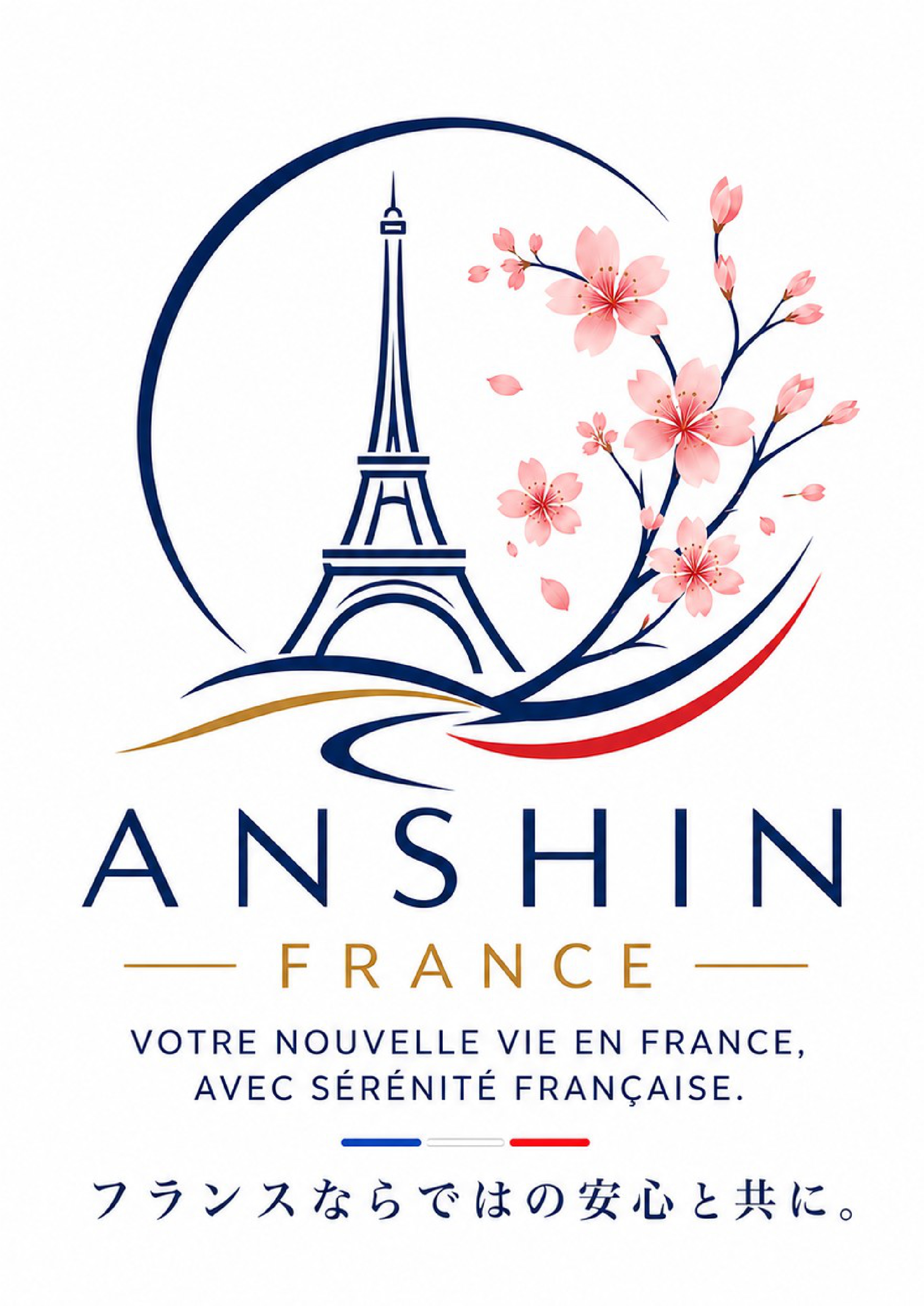 Anshin France